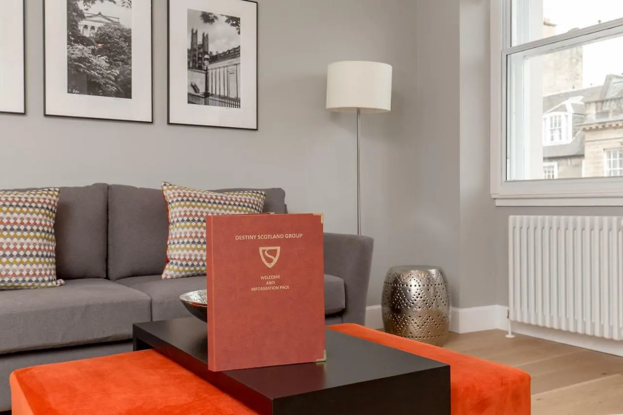 Destiny Scotland Hanover Apartments 爱丁堡 英国